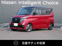 日産 ルークス 660cc 660 ハイウェイスターX 試乗車アップ車・9インチ純正ナビ・全方位