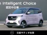 日産 サクラ G 試乗車アップ車・9インチメーカーナビ・全