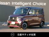 日産 ルークス 660cc 660 ハイウェイスターGターボ アーバンクロム プロパイロット エディション 試乗車アップ車・9インチ純正ナビ・全方位