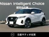 日産 キックス 1200cc 1.2 X ツートーン インテリアエディション (e-POWER) 1オーナー・9インチ純正ナビ・全方位モニタ