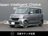 ホンダ N-BOX 660cc カスタム 660 G L ターボ ホンダセンシング 1オーナー・ホンダ純正ナビ・バックカメラ