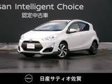 トヨタ アクア 1500cc 1.5 X-URBAN 純正ナビ・バックカメラ・シートヒーター