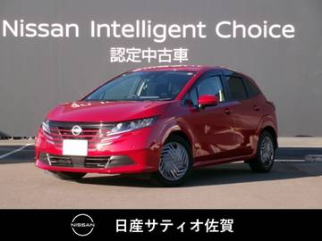 1.2 X 試乗車アップ車・9インチ純正ナビ・全方位