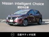 日産 ノート 1200cc 1.2 X 1オーナー・9インチ純正ナビ・全方位モニタ