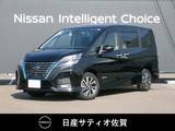 日産 セレナ 1200cc 1.2 e-POWER ハイウェイスター V 1オーナー・10インチ純正ナビ・全方位モニ