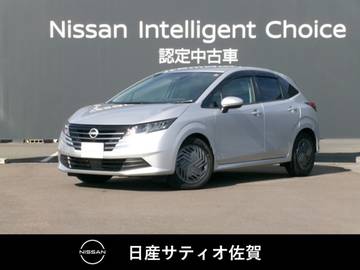1.2 X 試乗車アップ車・9インチ純正ナビ