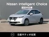 日産 ノート 1200cc 1.2 X 試乗車アップ車・9インチ純正ナビ