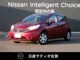 日産 ノート 1200cc 1.2 X DIG-S 1オーナー・純正ナビ・バックカメラ・ETC