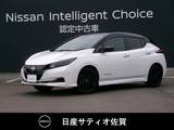 日産 リーフ X Vセレクション 90周年記念車 試乗車アップ車・9インチメーカーナビ・全
