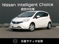 日産 ノート 1200cc 1.2 X DIG-S 1オーナー・純正ナビ・バックカメラ・ETC