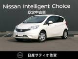 日産 ノート 1200cc 1.2 X DIG-S 1オーナー・純正ナビ・バックカメラ・ETC