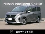 日産 セレナ 2000cc 2.0 ハイウェイスターV 試乗車アップ車・12・3インチメーカーナビ