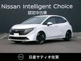 日産 ノートオーラ 1200cc 1.2 G 試乗車アップ車・9インチメーカーナビ・全