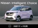 日産 サクラ G 試乗車アップ車・9インチメーカーナビ・全