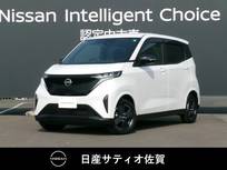 日産 サクラ X 試乗車アップ車・9インチ純正ナビ