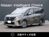 日産 セレナ 1400cc 1.4 e-POWER ルキシオン 試乗車アップ車・12・3インチコネクトナビ
