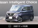 日産 ルークス 660cc 660 ハイウェイスターX 1オーナー・9インチ純正ナビ・全方位モニタ