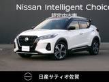 日産 キックス 1200cc 1.2 X ツートーン インテリアエディション (e-POWER) 社外7インチパナソニックナビ・全方位モニ