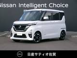 日産 ルークス 660cc 660 ハイウェイスターX 1オーナー・9インチ純正ナビ・全方位モニタ