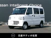 日産 クリッパーEV 4シーター 試乗車アップ車・ラジオ付き
