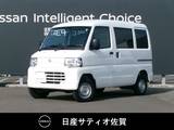 日産 クリッパーEV 4シーター 試乗車アップ車・ラジオ付き