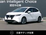 日産 ノート 1200cc 1.2 X FOUR 4WD 1オーナー・9インチメーカーナビ・全方位モ