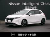 日産 ノート 1200cc 1.2 X 1オーナー・9インチ純正ナビ・全方位モニタ
