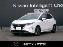 日産 ノート 1200cc 1.2 X 1オーナー・9インチメーカーナビ・全方位モ