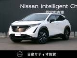 日産 アリア B6 e-4ORCE 4WD 試乗車アップ車・12・3インチコネクトナビ