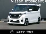 日産 ルークス 660cc 660 ハイウェイスターGターボ プロパイロット エディション 1オーナー・9インチ純正ナビ・全方位モニタ