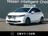 日産 ノート 1200cc 1.2 X 試乗車アップ車・9インチ純正ナビ