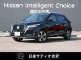 日産 キックス 1200cc 1.2 X ツートーン インテリアエディション (e-POWER) 試乗車アップ車・9インチ純正ナビ・全方位