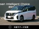 日産 セレナ 1400cc 1.4 e-4ORCE ハイウェイスターV 4WD 試乗車アップ車・12・3インチコネクトナビ