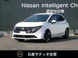 日産 ノートオーラ 1200cc 1.2 G 試乗車アップ車・9インチメーカーナビ・全