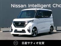日産 ルークス 660cc 660 ハイウェイスターGターボ アーバンクロム プロパイロット エディション 1オーナー・9インチ純正ナビ・全方位モニタ