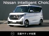 日産 ルークス 660cc 660 ハイウェイスターX アーバンクロム プロパイロット エディション 試乗車アップ車・9インチ純正ナビ・全方位