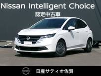 日産 ノート 1200cc 1.2 X 試乗車アップ車・9インチ純正ナビ・全方位
