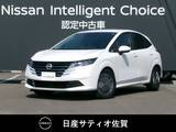 日産 ノート 1200cc 1.2 X 試乗車アップ車・9インチ純正ナビ・全方位