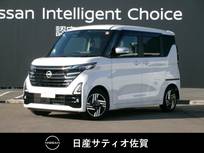 日産 ルークス 660cc 660 ハイウェイスターX アーバンクロム プロパイロット エディション 試乗車アップ車・9インチ純正ナビ・全方位