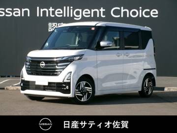 660 ハイウェイスターX アーバンクロム プロパイロット エディション 試乗車アップ車・9インチ純正ナビ・全方位