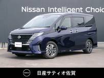日産 セレナ 1400cc 1.4 e-POWER ハイウェイスターV 試乗車アップ車・12・3インチコネクトナビ