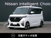 日産 ルークス 660cc 660 ハイウェイスターGターボ プロパイロット エディション 1オーナー・9インチ純正ナビ・全方位モニタ