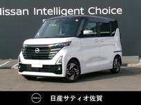 日産 ルークス 660cc 660 ハイウェイスターX アーバンクロム プロパイロット エディション 試乗車アップ車・9インチ純正ナビ・全方位