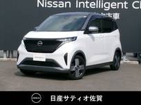 日産 サクラ G 試乗車アップ車・9インチメーカーナビ・全