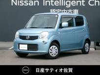 日産 モコ 660cc 660 S イクリプス7インチワンセグナビ・ETC