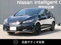 日産 リーフ X Vセレクション 90周年記念車 試乗車アップ車・9インチメーカーナビ・全