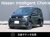 日産 サクラ X 試乗車アップ車・9インチ純正ナビ・全方位