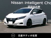 日産 リーフ X Vセレクション 試乗車アップ車・9インチメーカーナビ・全