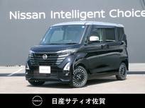 日産 ルークス 660cc 660 ハイウェイスターGターボ アーバンクロム プロパイロット エディション 試乗車アップ車・9インチ純正ナビ・全方位