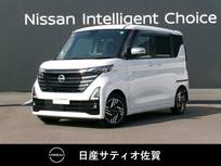 日産 ルークス 660cc 660 ハイウェイスターX アーバンクロム プロパイロット エディション 試乗車アップ車・9インチ純正ナビ・全方位